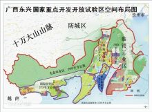广西壮族自治区东兴试验区空间布局图