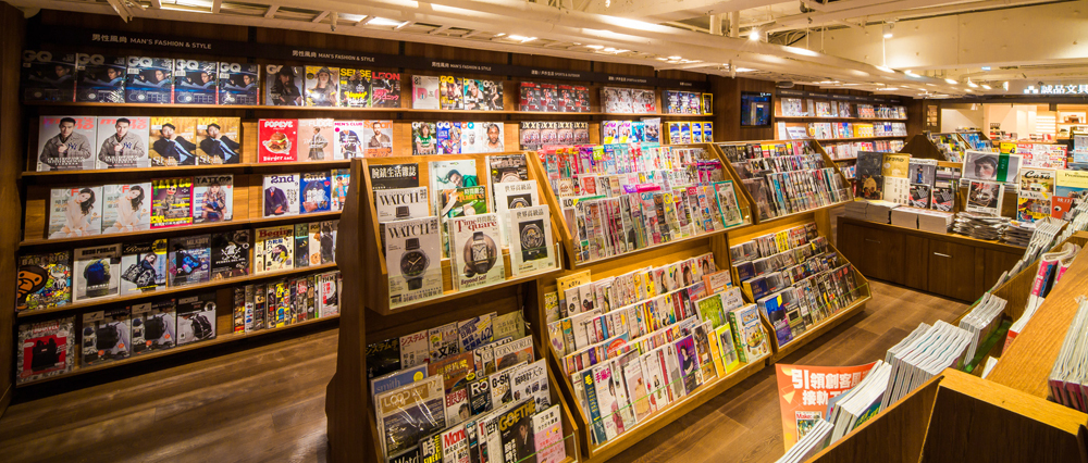 台北市中山区一家结合商场经营的书店