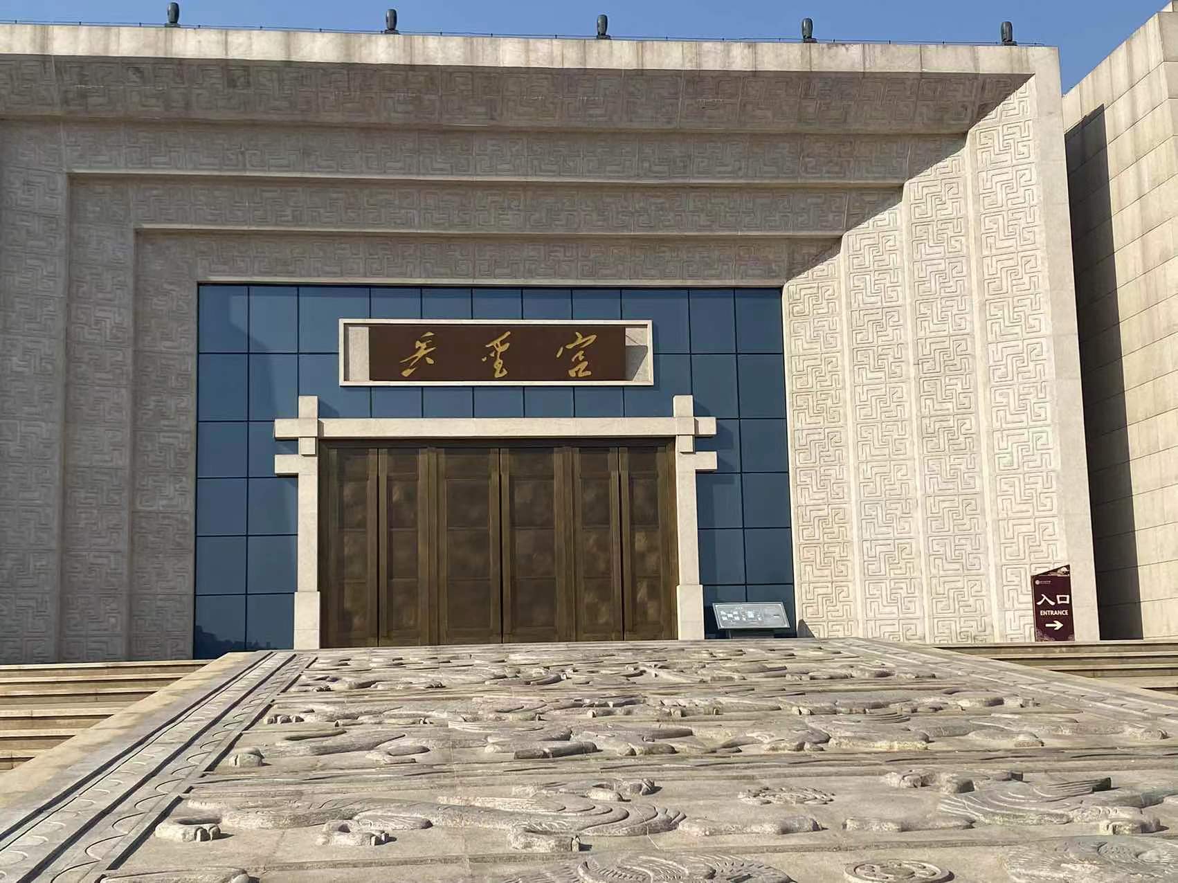 中国孙子文化园——“兵学文化”的符号-图片2