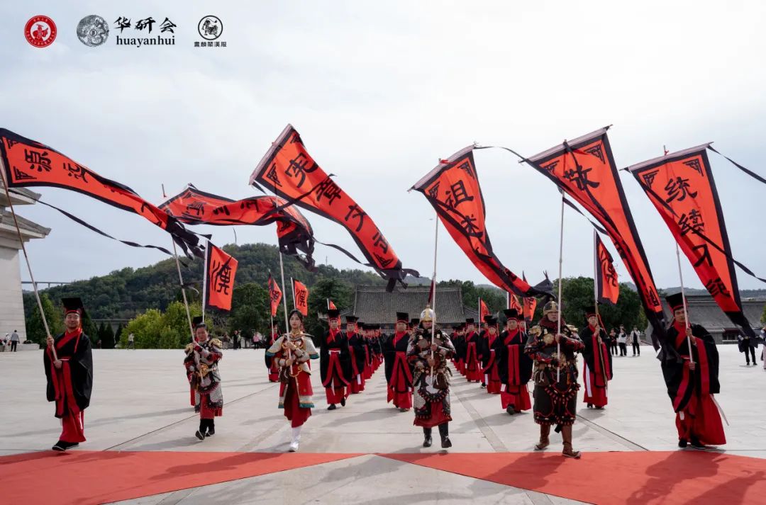 衣带飞舞桥山，汉旗猎猎黄陵—第九届汉服汉礼公祭轩辕黄帝大典报道-图片3