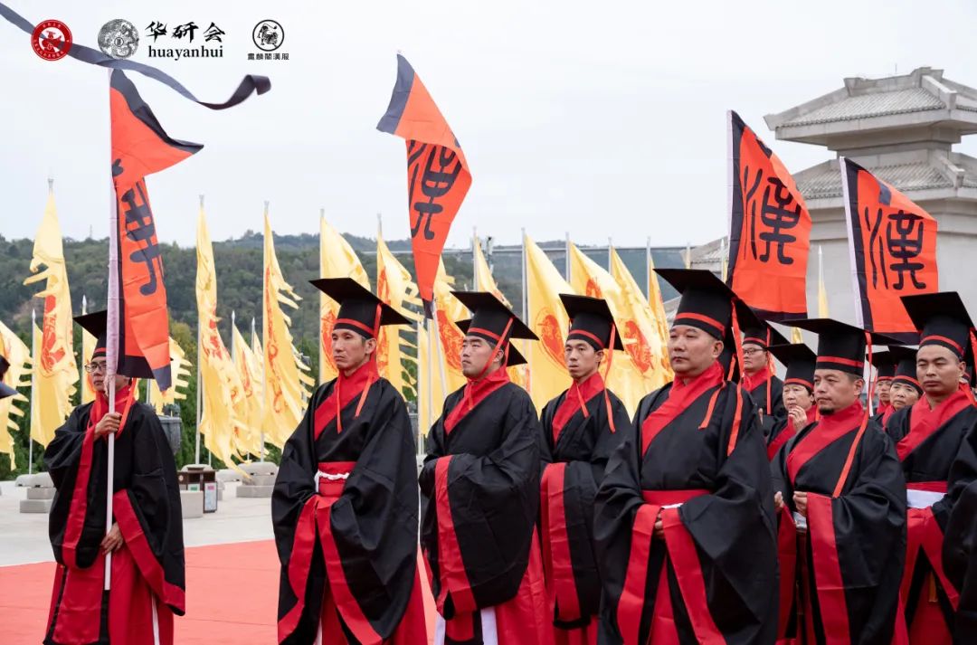 衣带飞舞桥山，汉旗猎猎黄陵—第九届汉服汉礼公祭轩辕黄帝大典报道-图片3